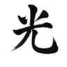 HikariFloww logo