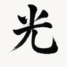HikariFloww logo